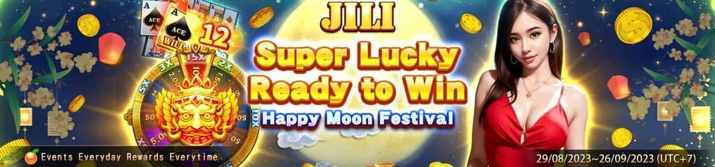 sudoku x wing explained
